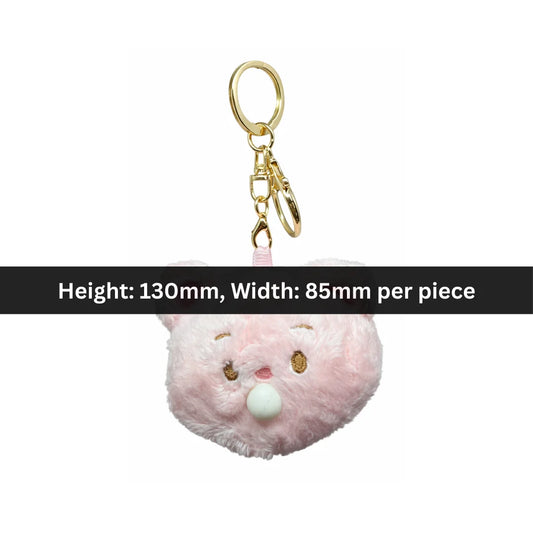 Plush Bear Toy Keychain