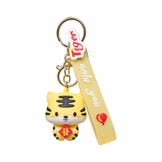 Cute Tiger Keychain