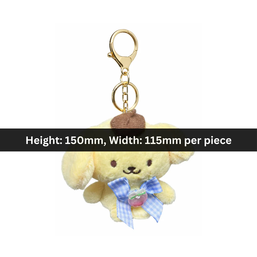 Mini Pompompurin with Bow Keychain